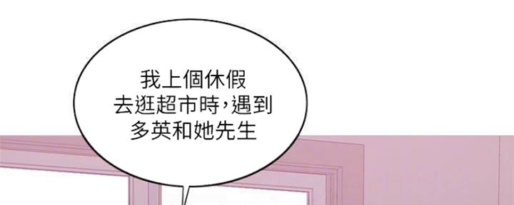 第100话38