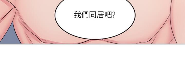第52话85