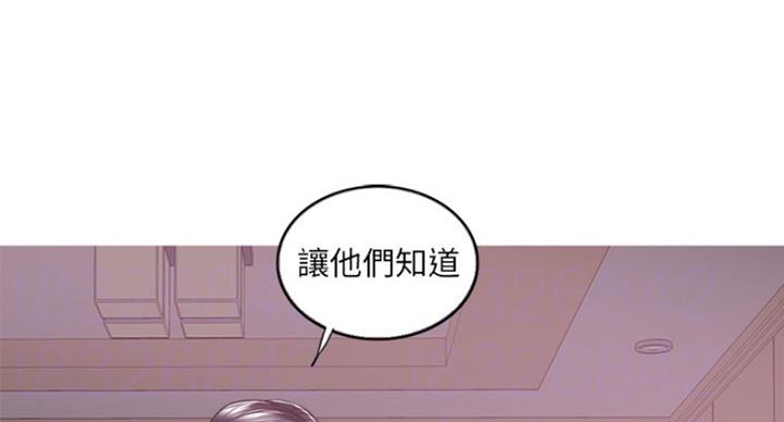 第96话5