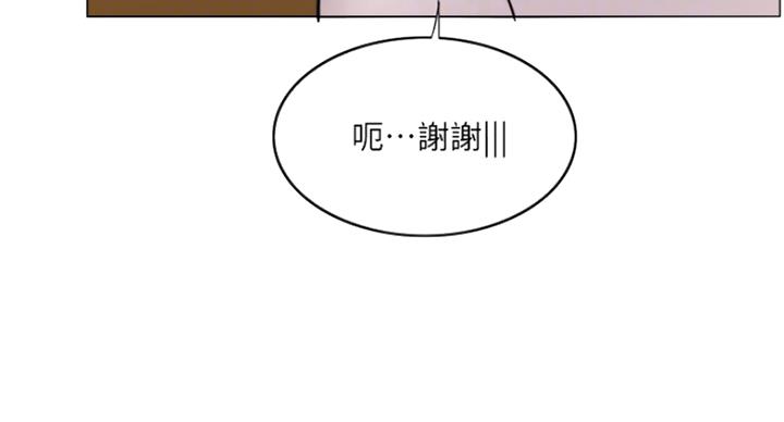第71话84