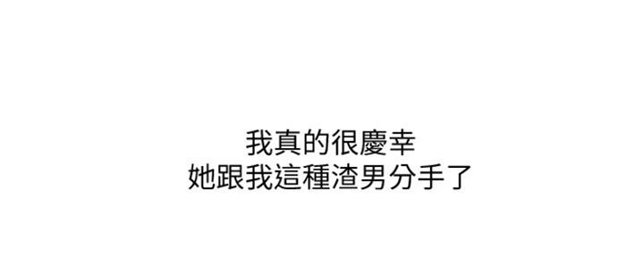 第109话93