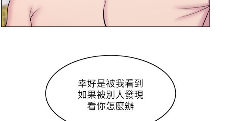 第74话137