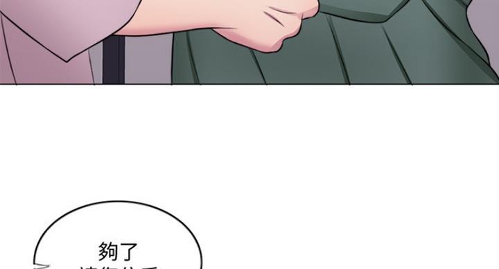 第61话71