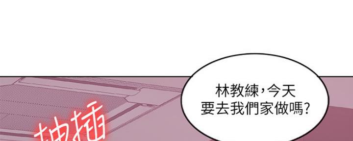 第45话80