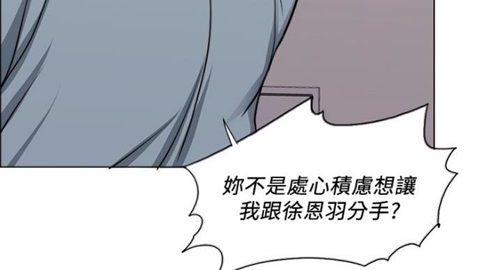 第96话23