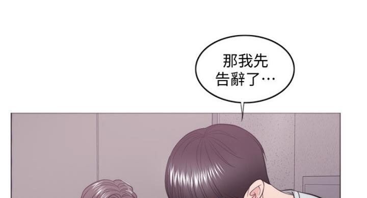 第60话85