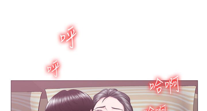第63话66