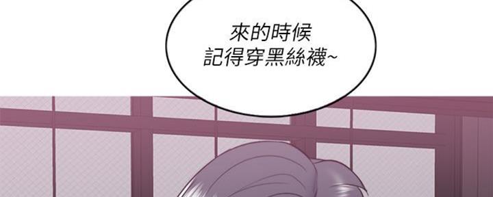第47话39