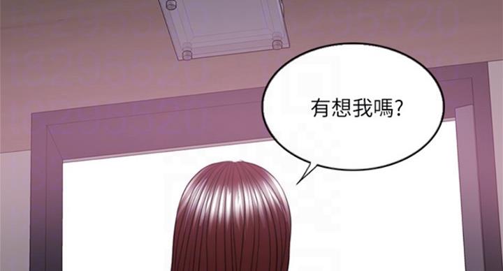 第90话39