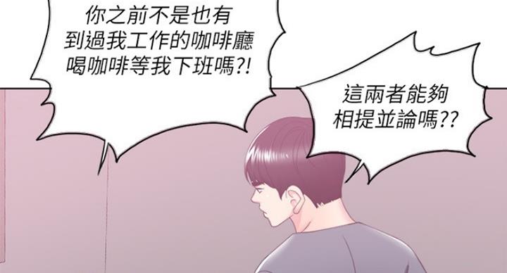 第40话65