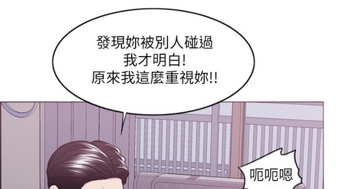 第95话44