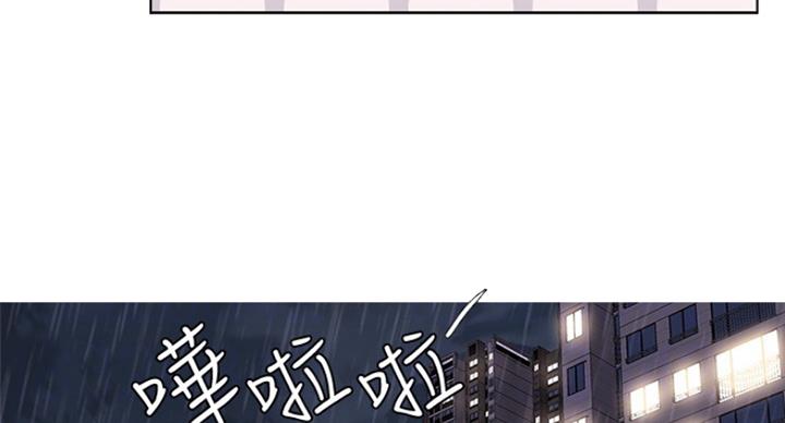 第96话55