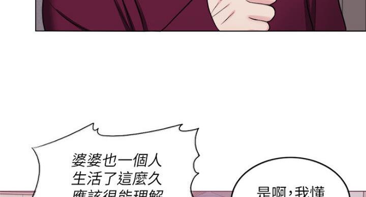 第57话5