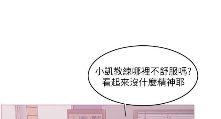 第56话22