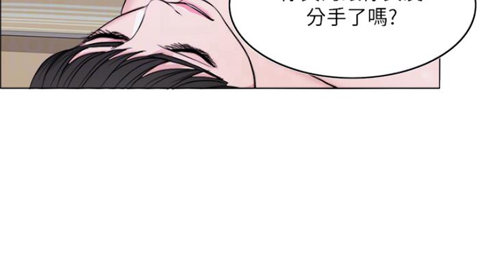 第73话29