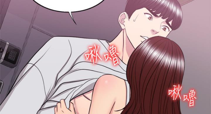 第76话58