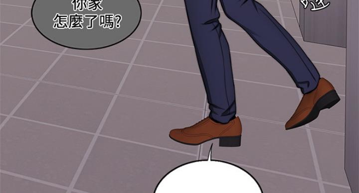 第87话111