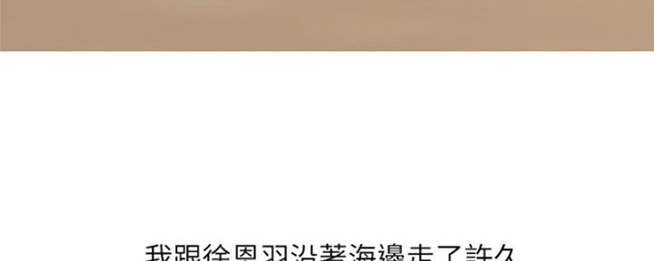 第109话116