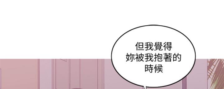 第105话33