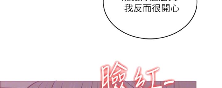 第106话16
