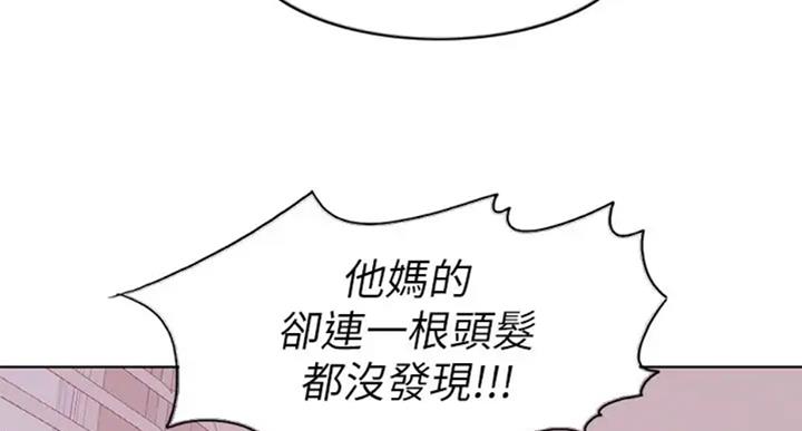 第53话63