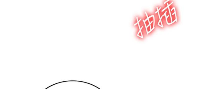 第45话83