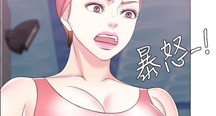 第40话29