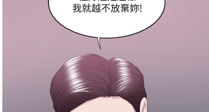 第70话104