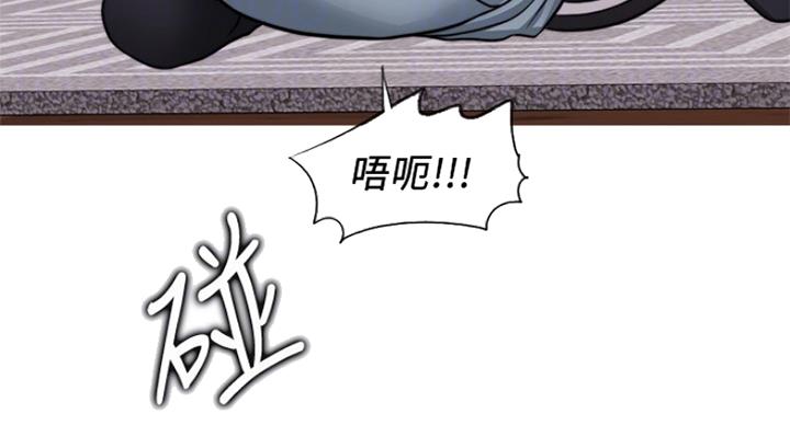 第94话73