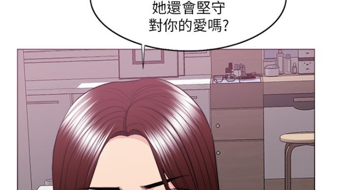 第76话117