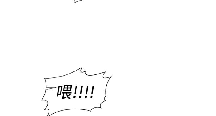 第85话46