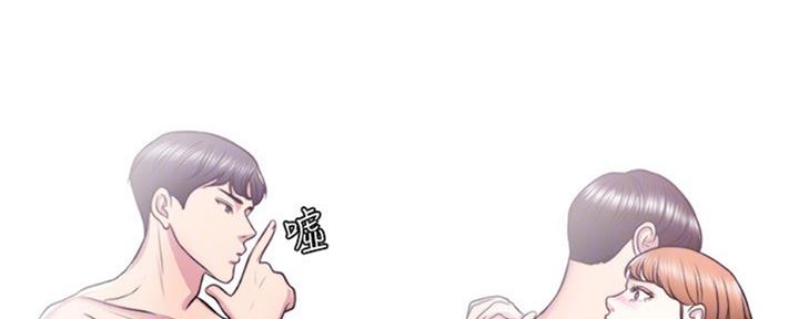 第51话90