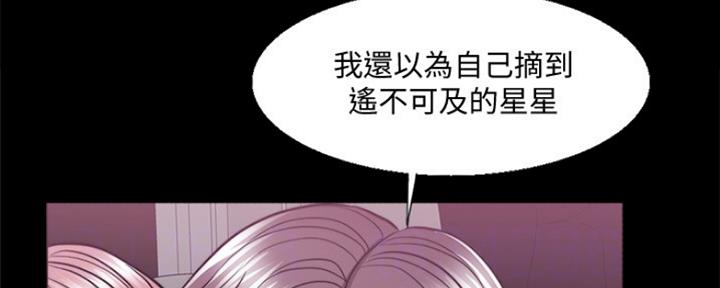 第99话28