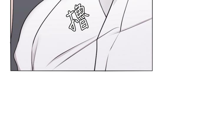 第70话84