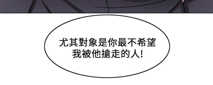 第104话48