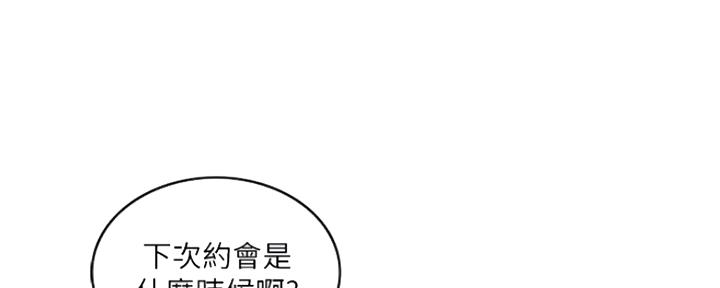 第43话68