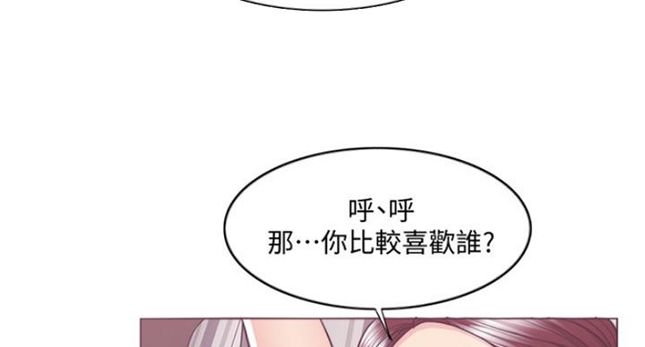 第87话56