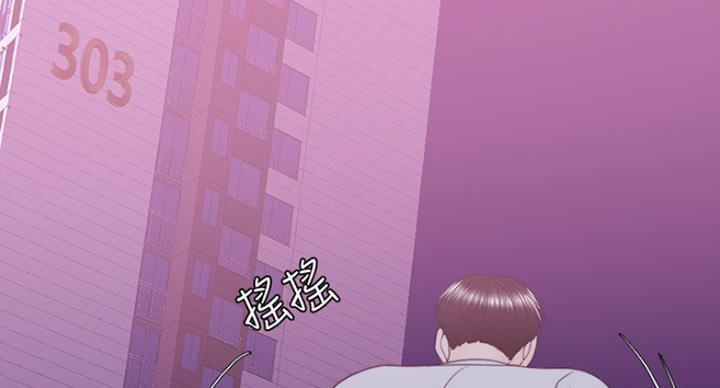 第60话10