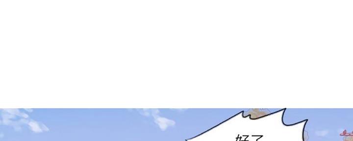 第47话132