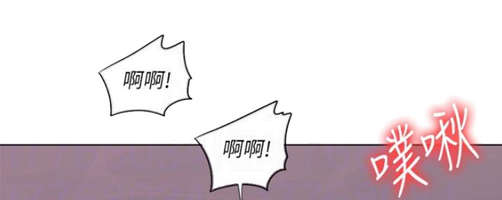 第45话77