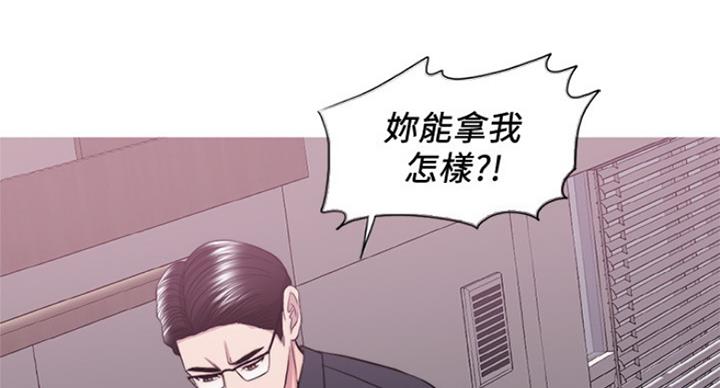 第85话58