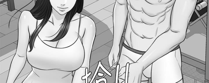 第46话81