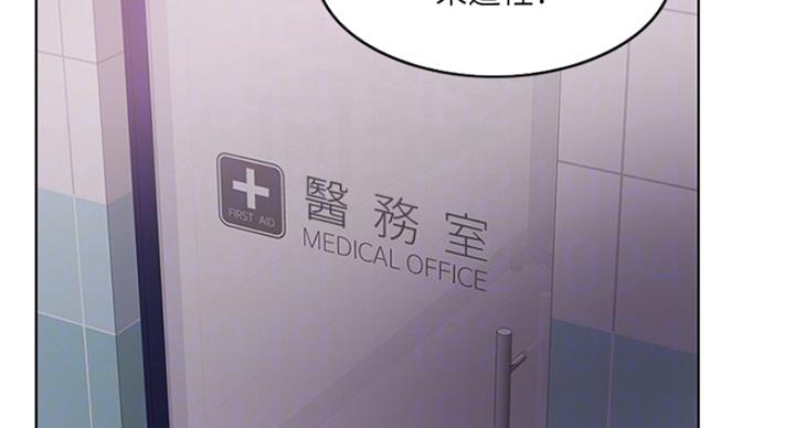 第82话67