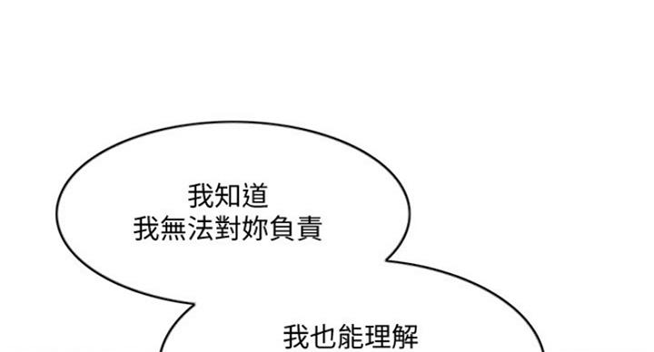 第60话36
