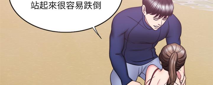 第109话41