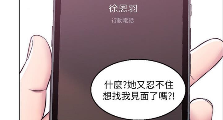 第58话36