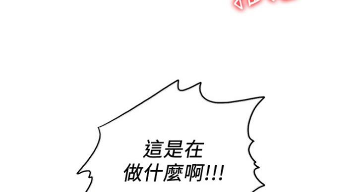 第96话67