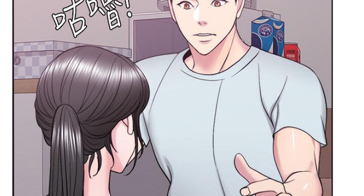第56话51