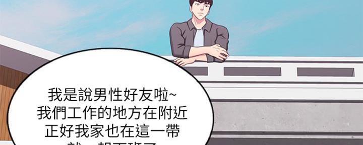第49话89