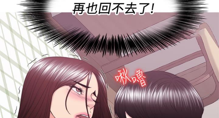 第91话41